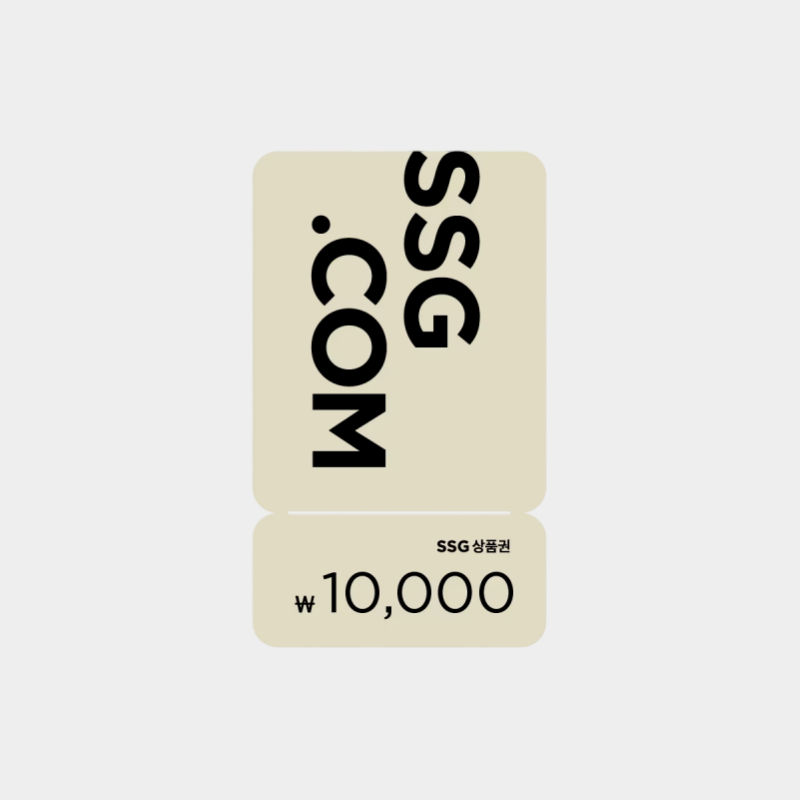 SSG 신세계상품권 10,000원