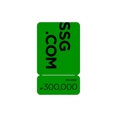 SSG 신세계상품권 300,000원