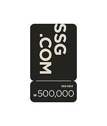 SSG 신세계상품권 500,000원