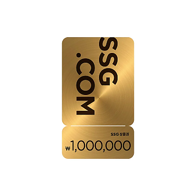 SSG 신세계상품권 1,000,000원