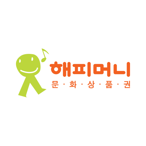 해피머니 상품권