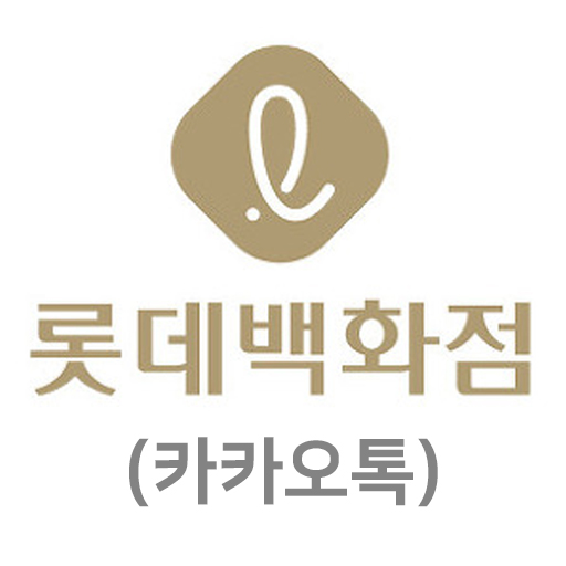 롯데모바일 교환권